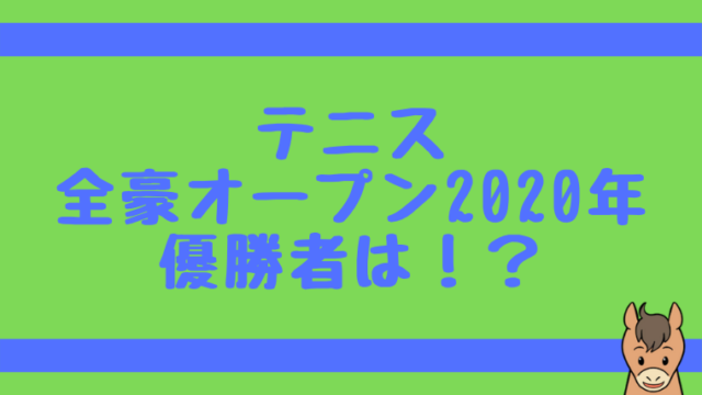 ソシャゲ辞めたら開放感が凄かった件 後悔なし Okとにー